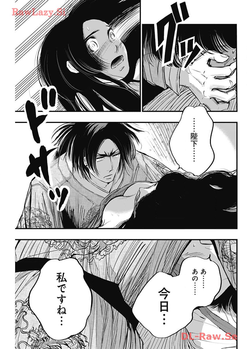 P18