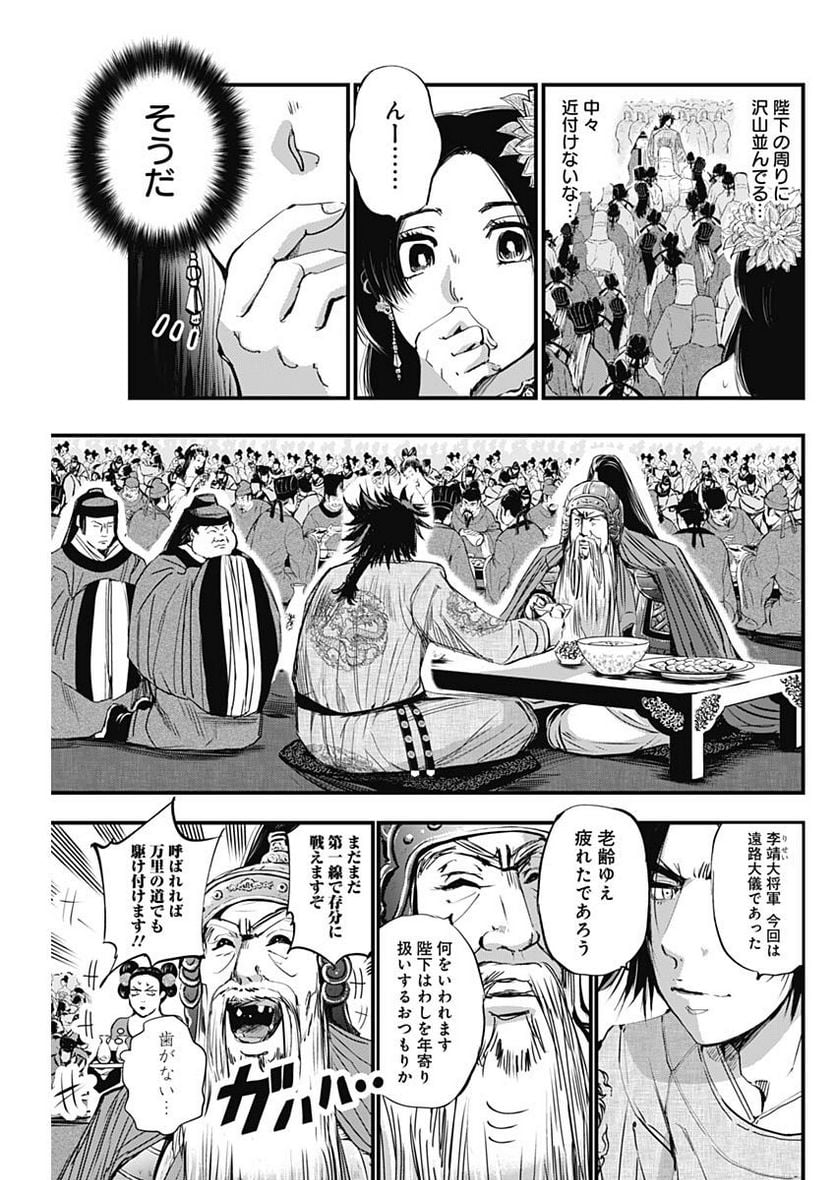 P15