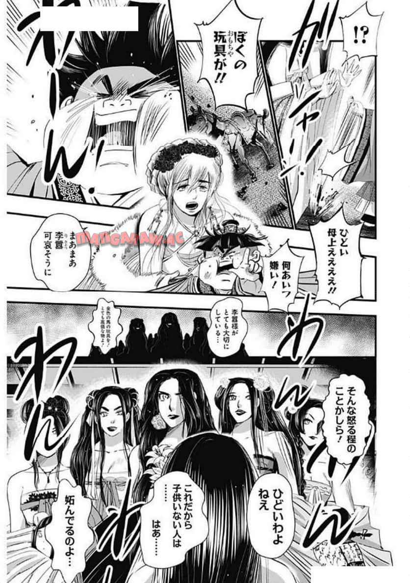 P19