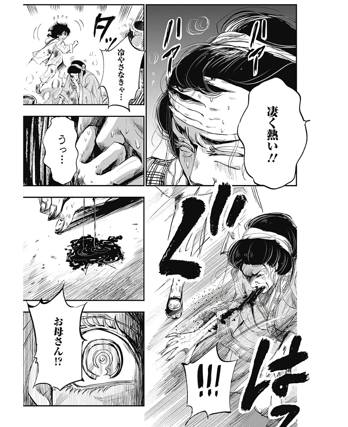 P36