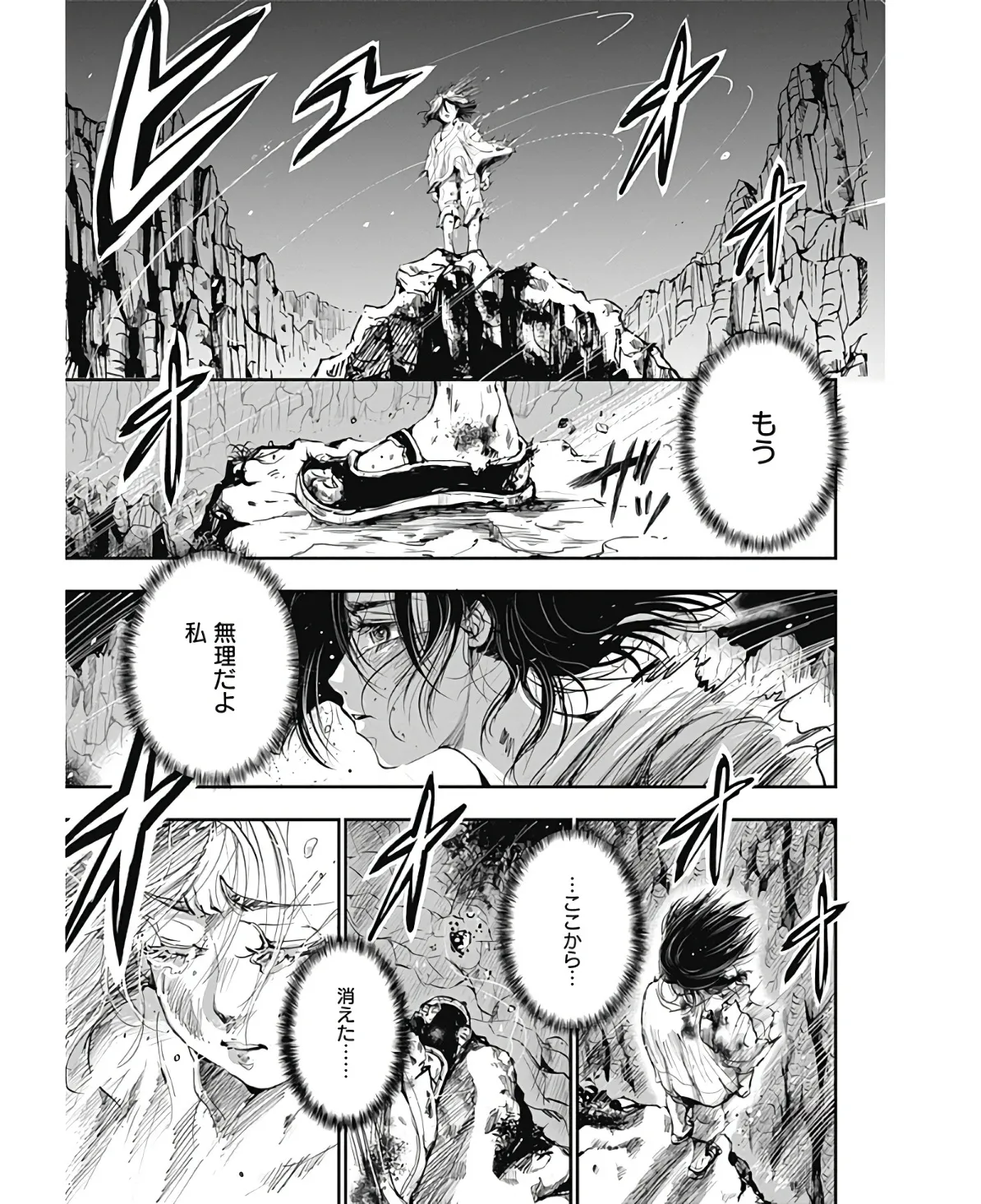 P52