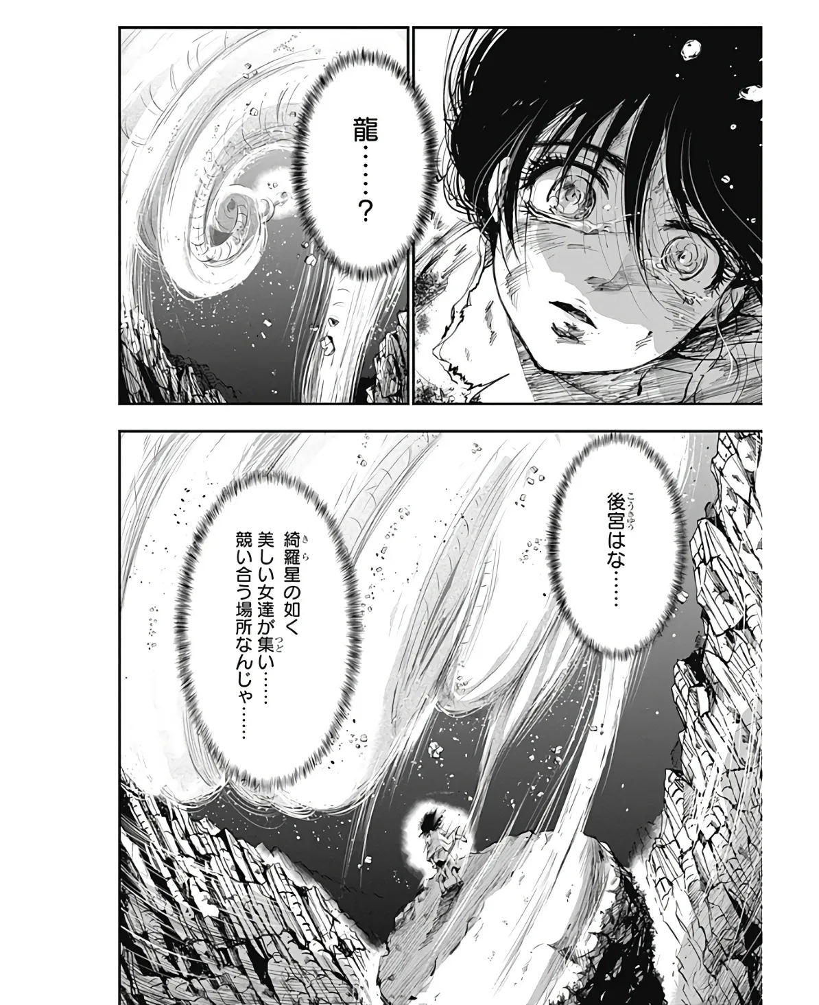 P55
