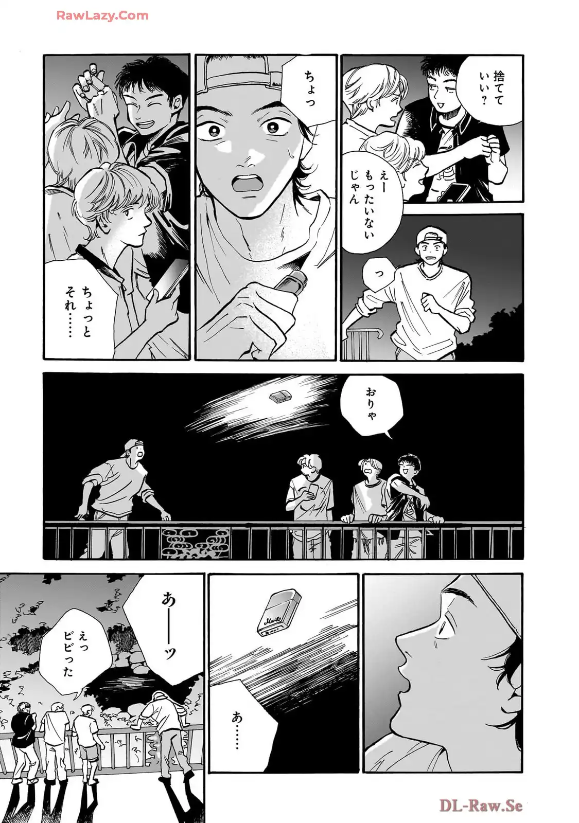P21