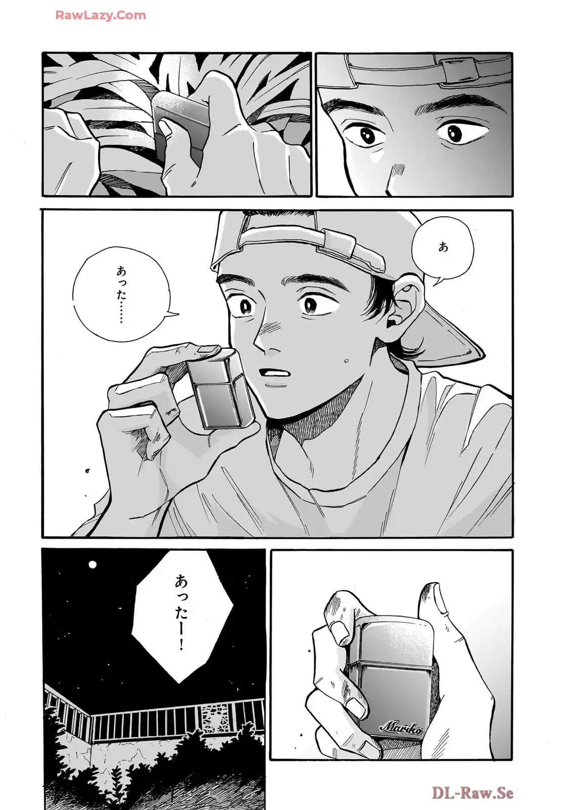 P25