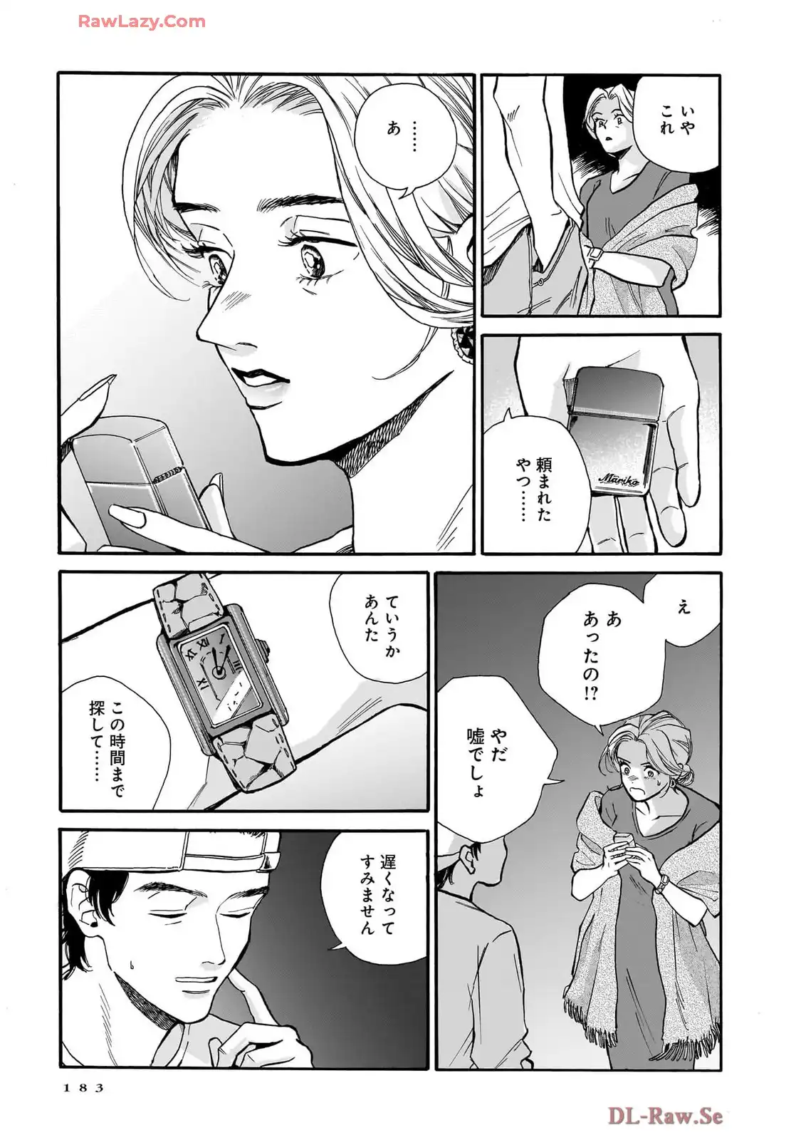 P27