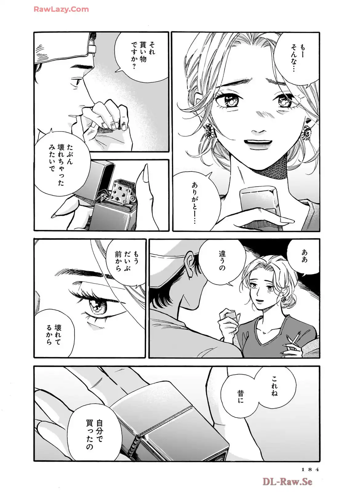 P28