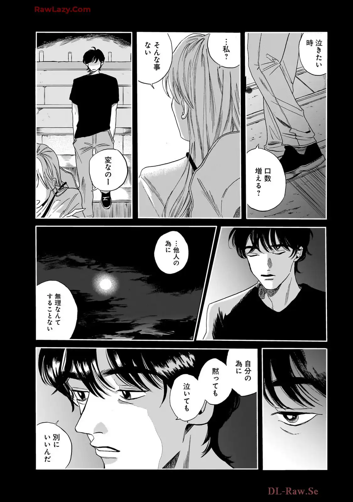 P32