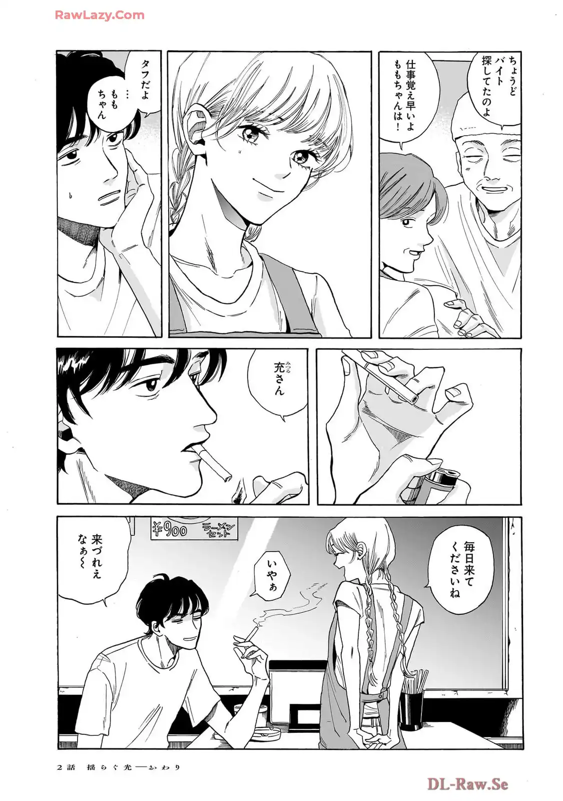 P38