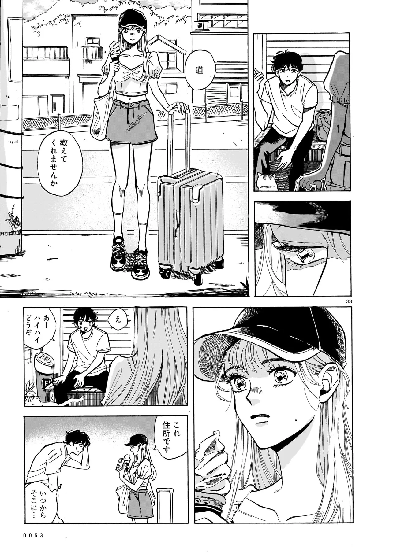 P33