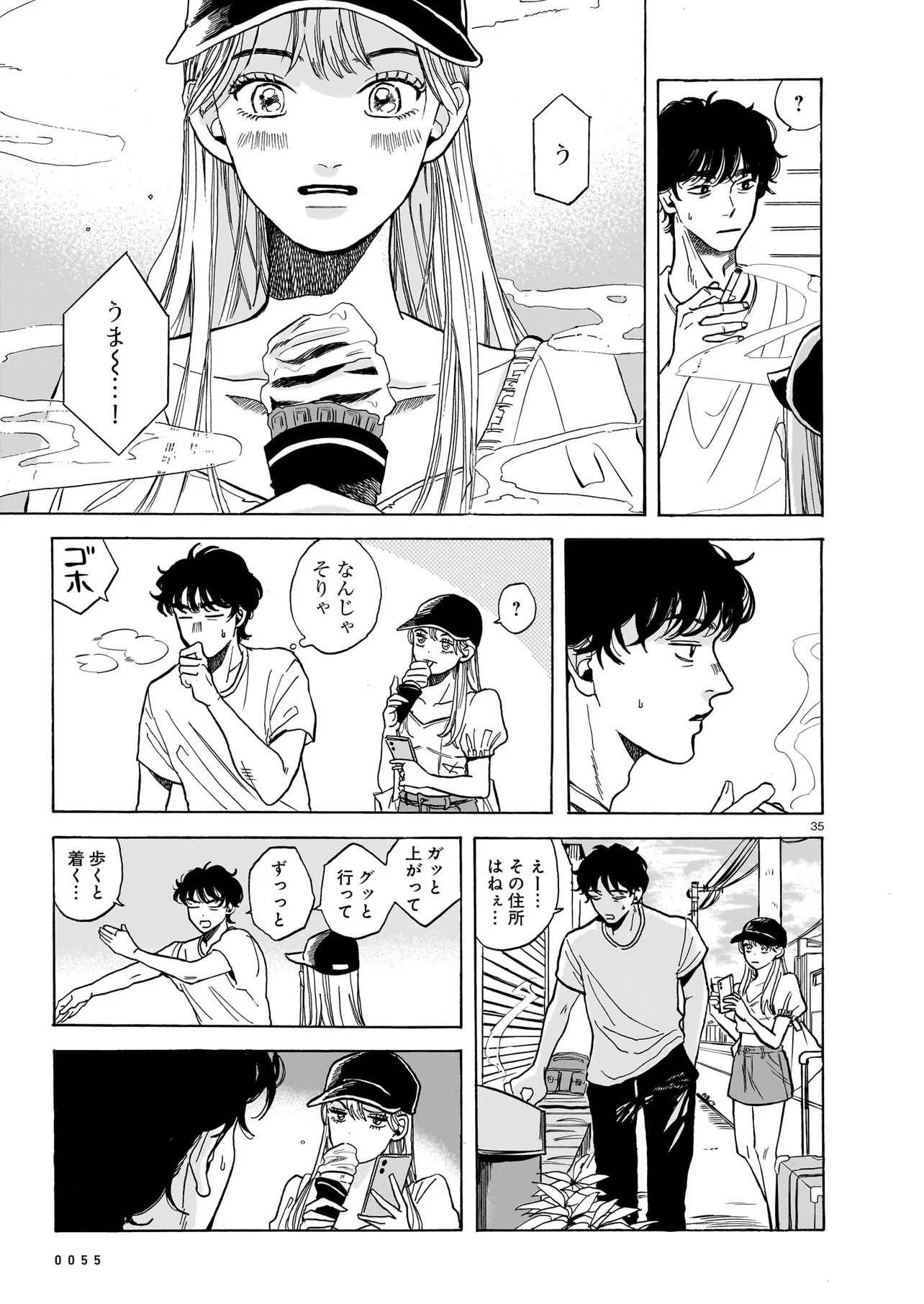 P35