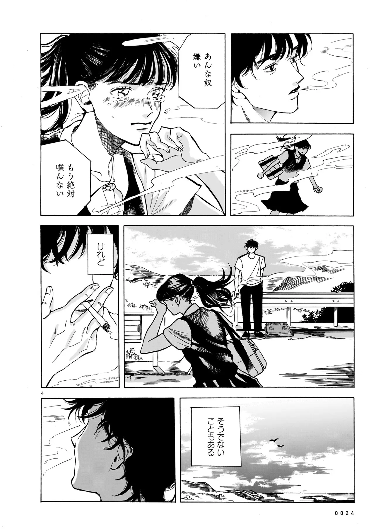 P4