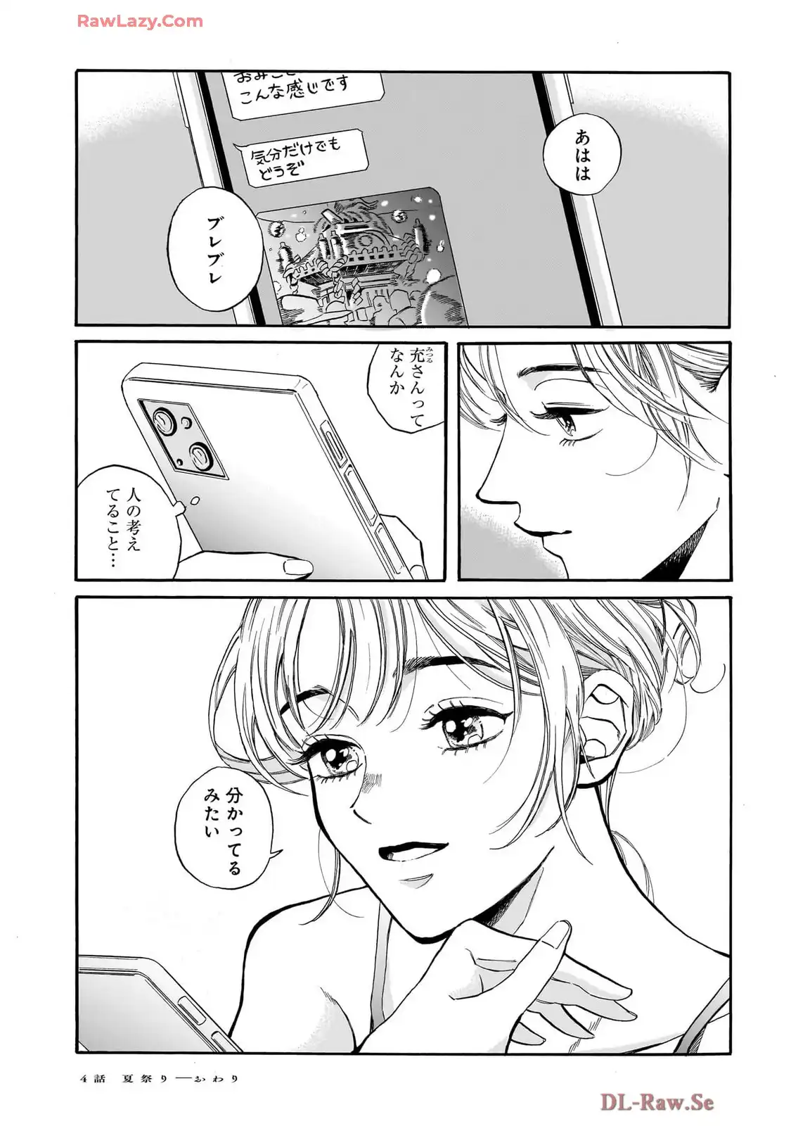P24