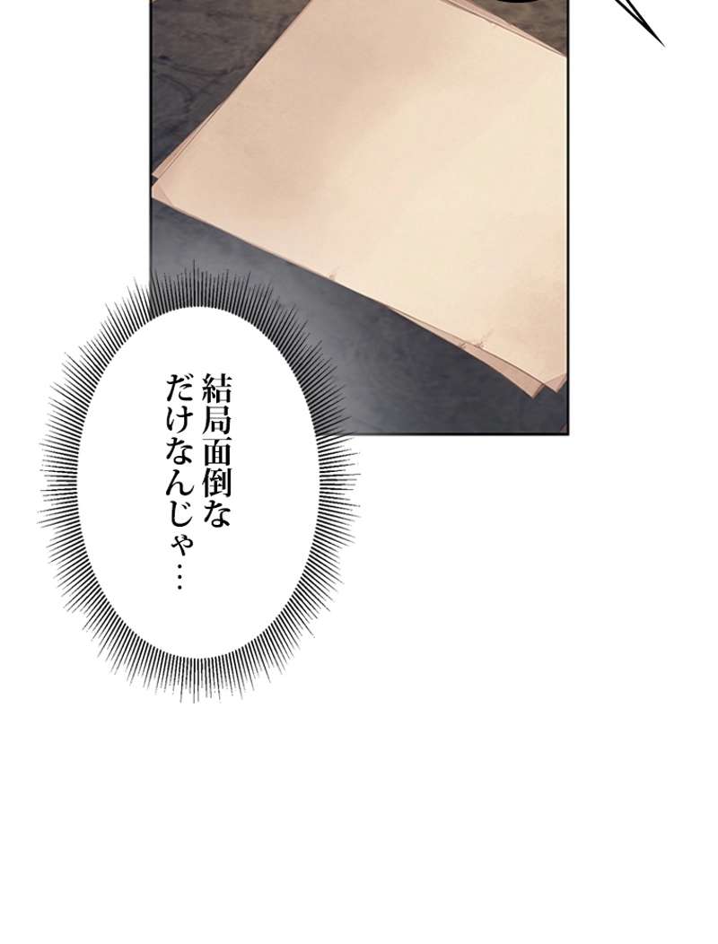 P46