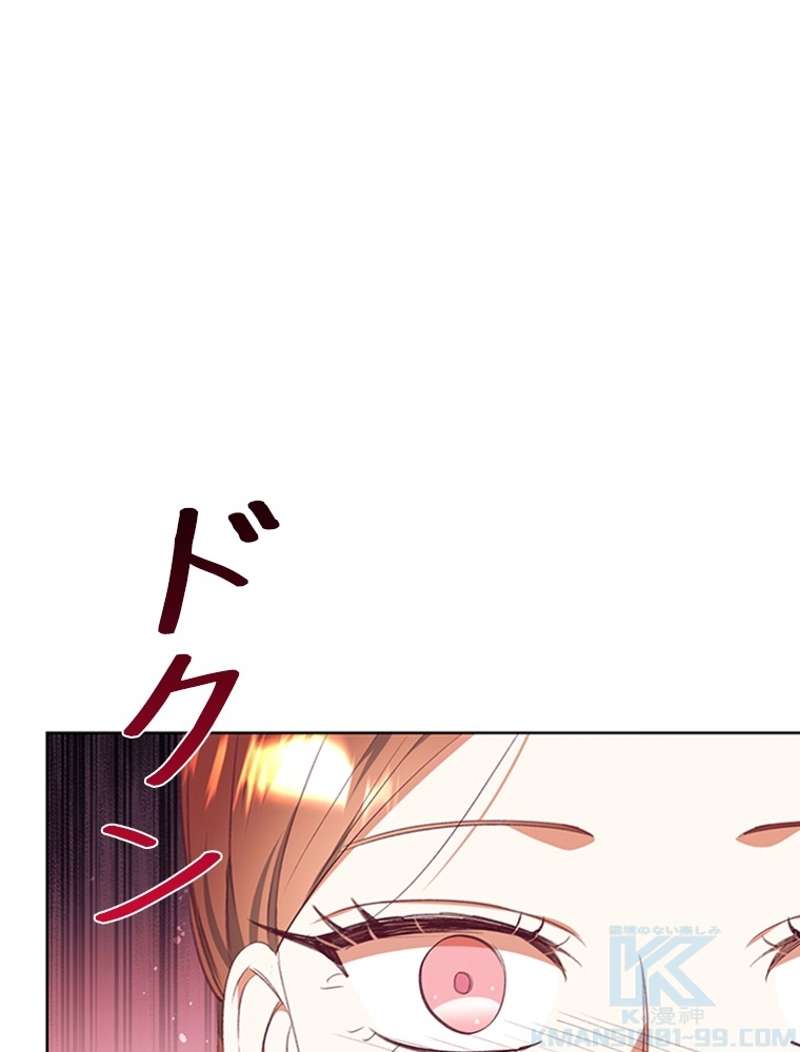 P74