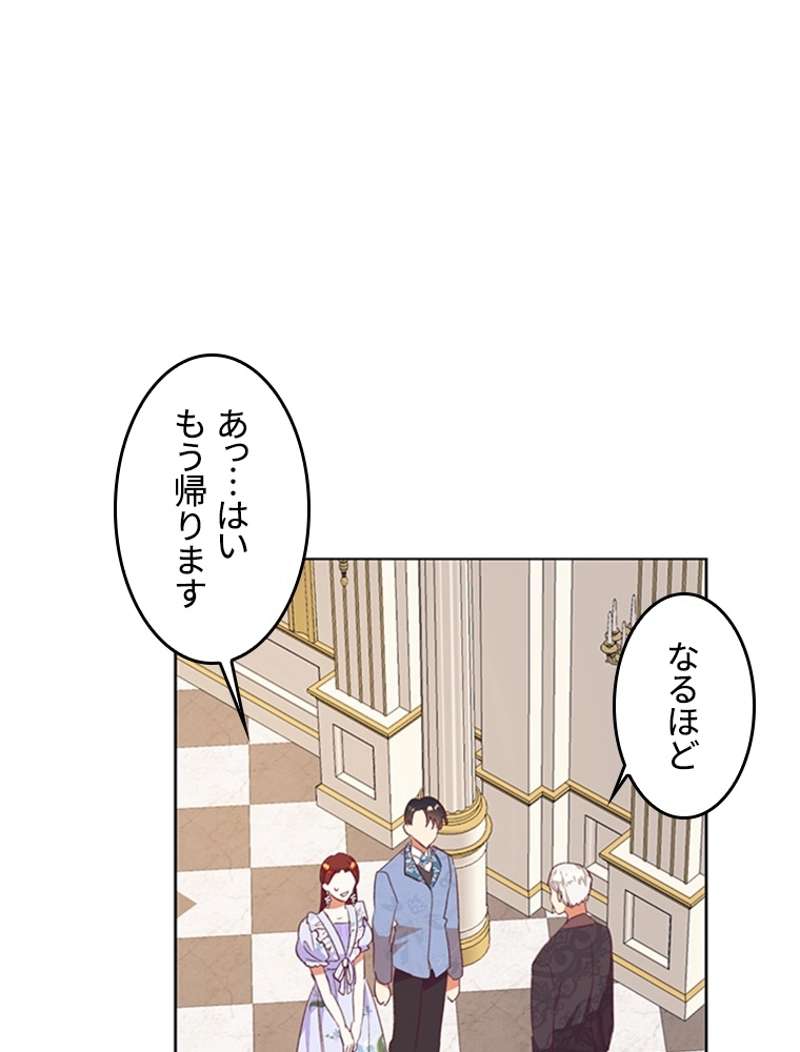 P82