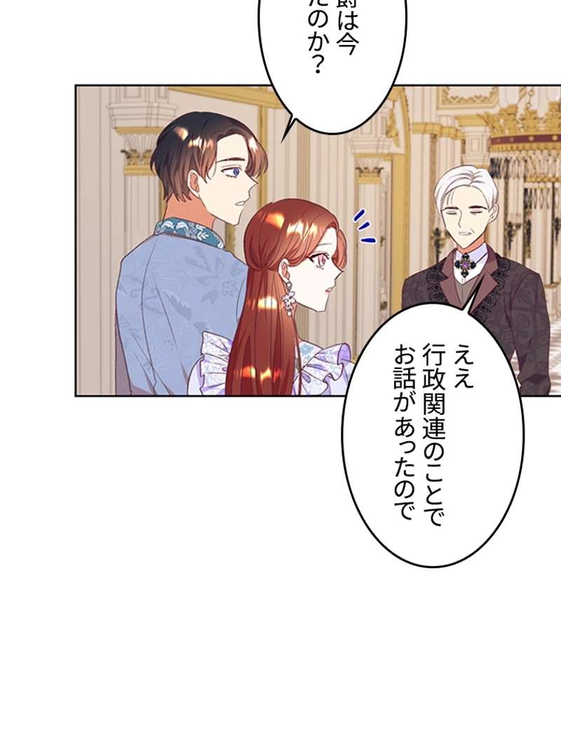 P84