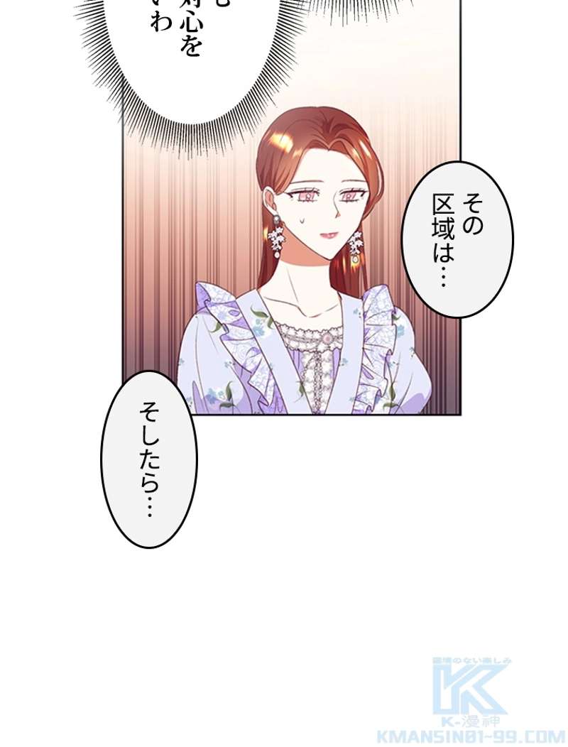 P86