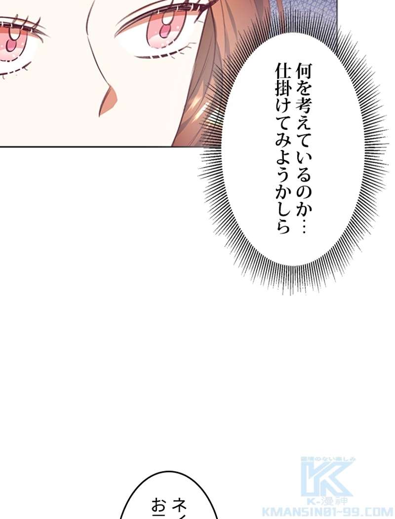 P89