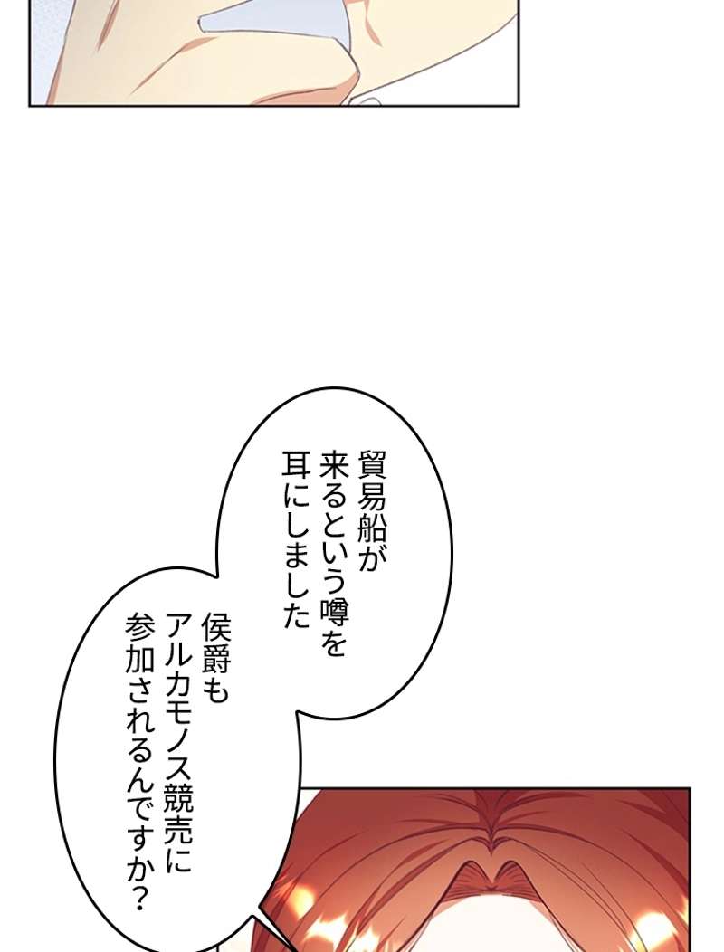 P94