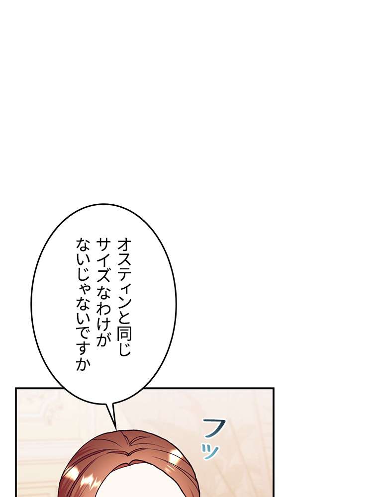 P53