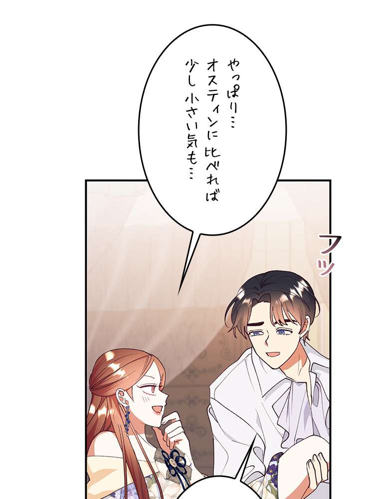 P57