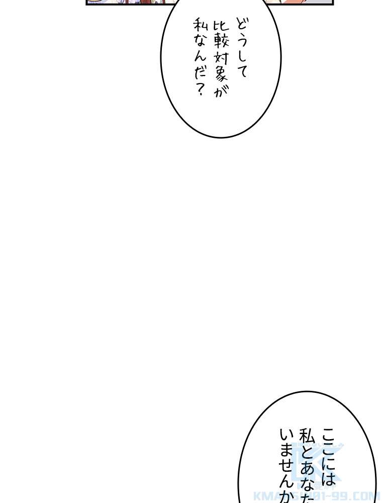 P58
