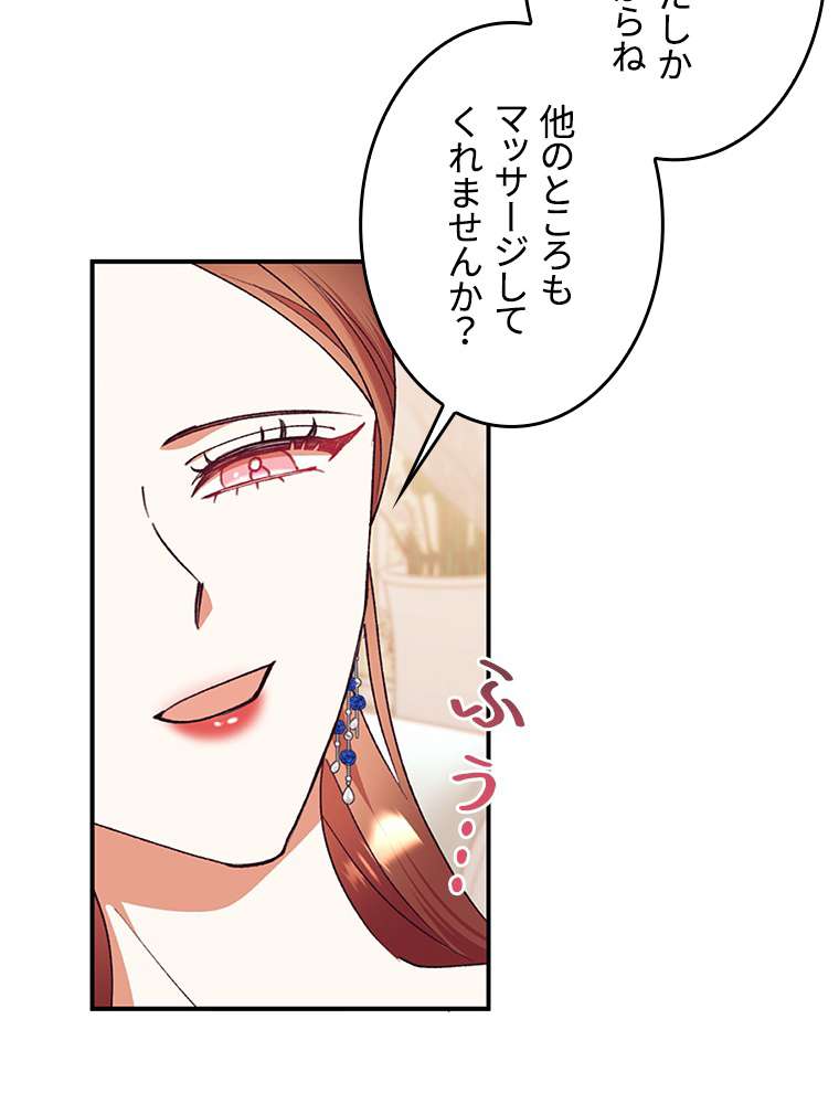 P59