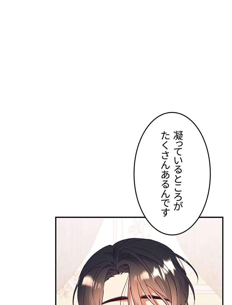P60