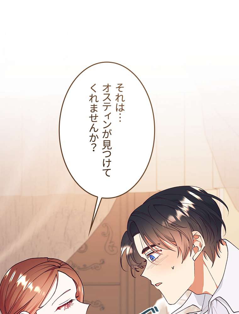 P62