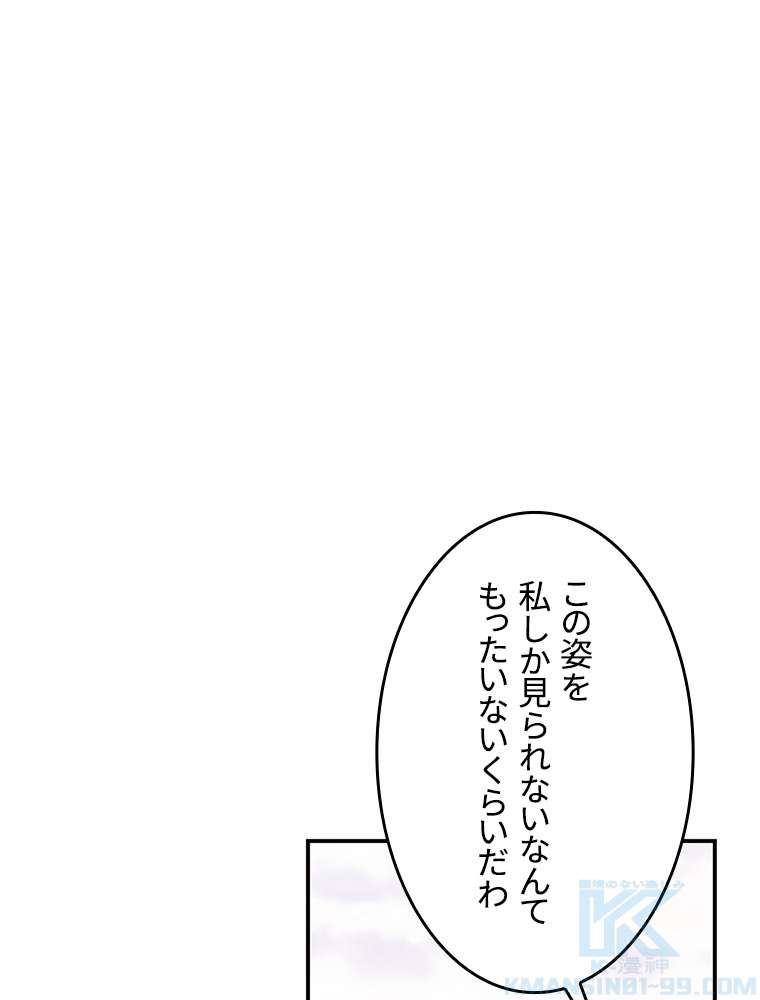 P76
