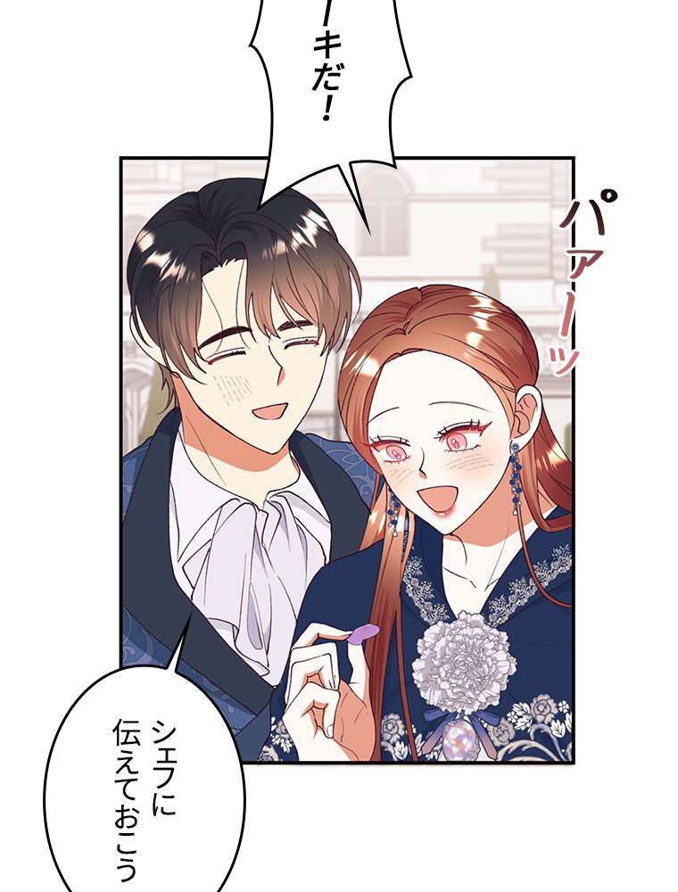 P84