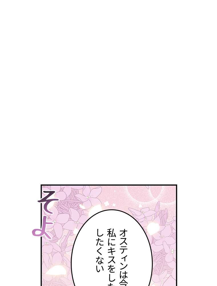 P87