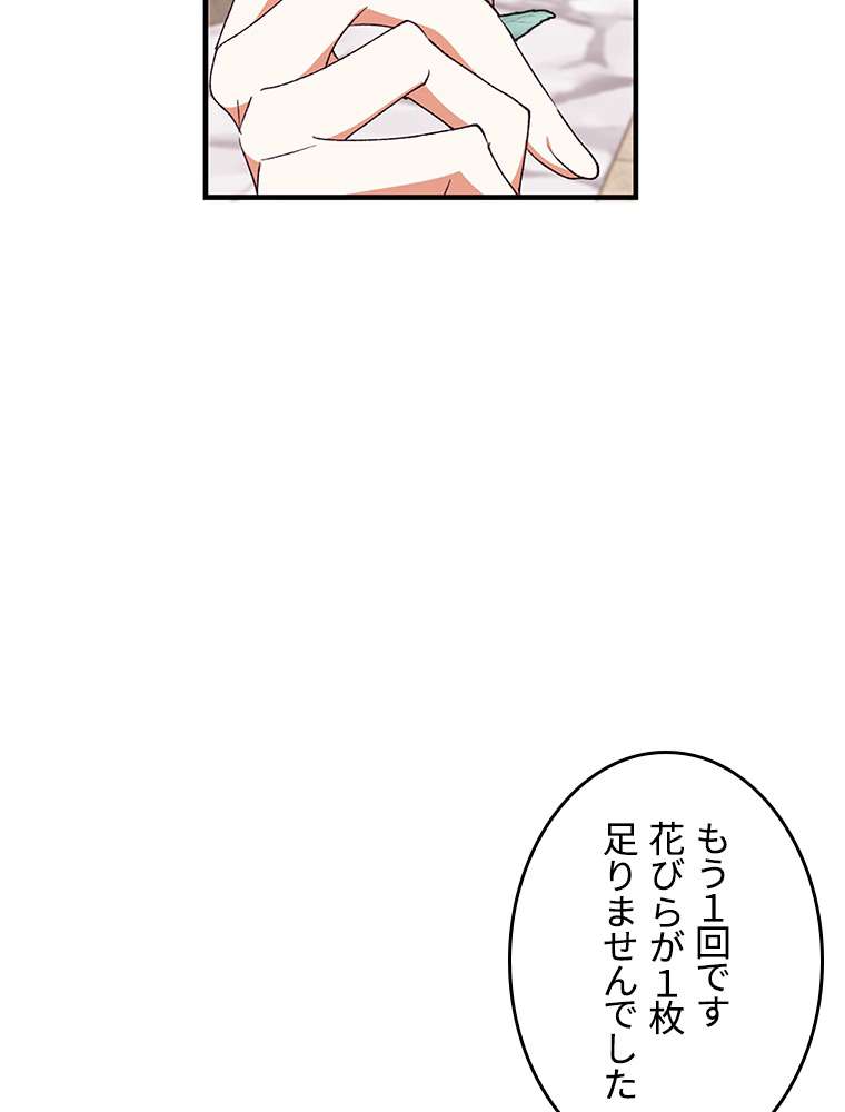 P90