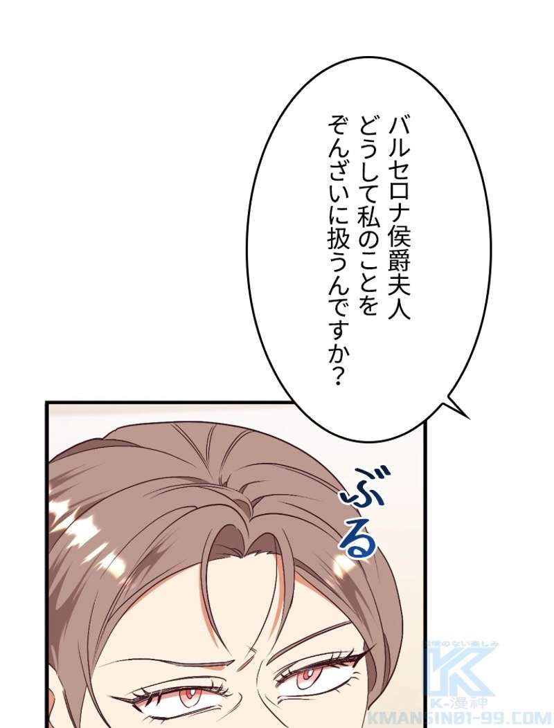 P52