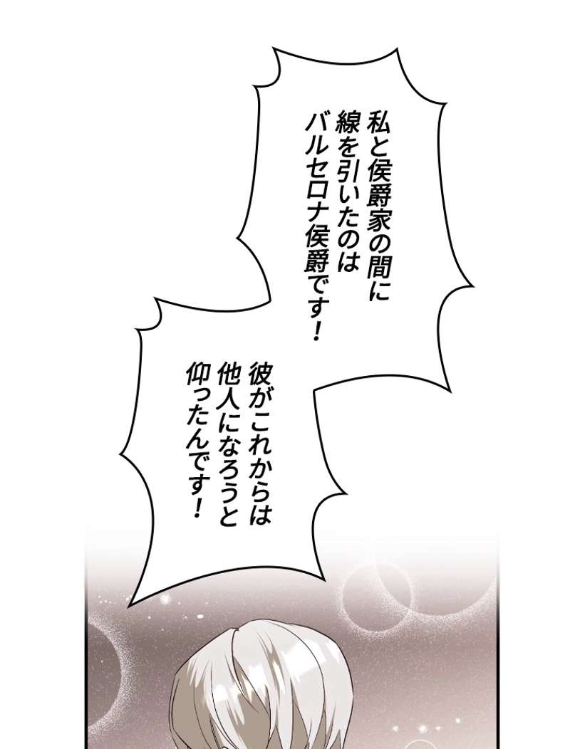P59