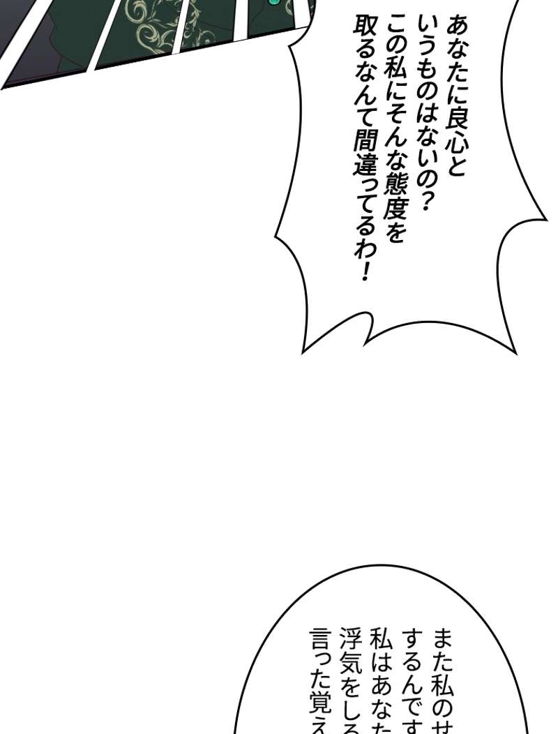 P62