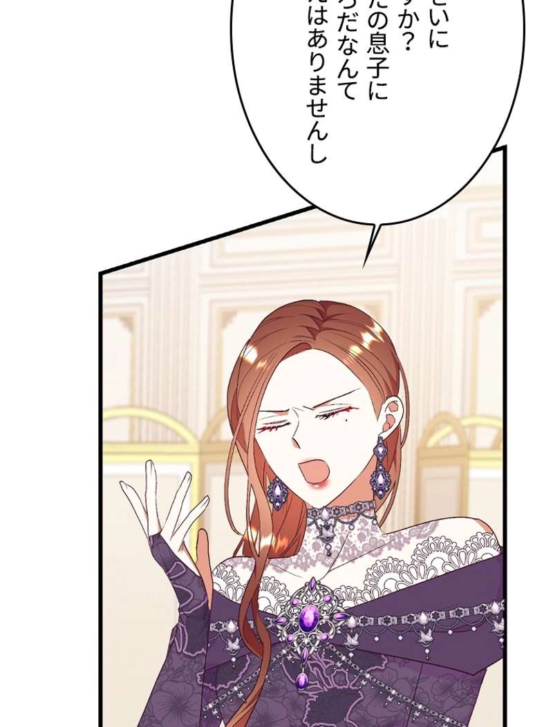 P63