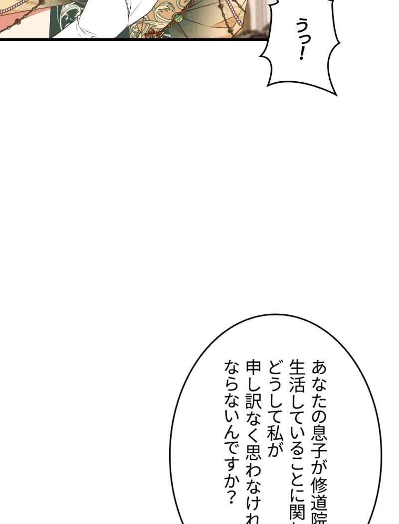 P66