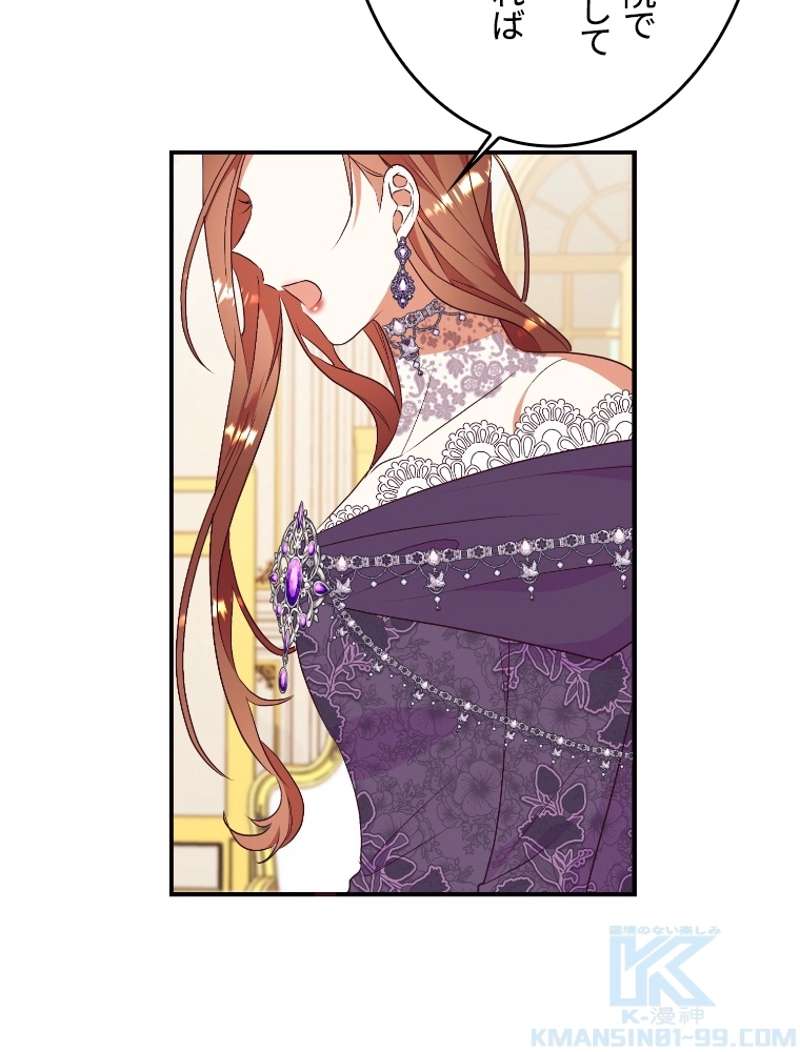 P67