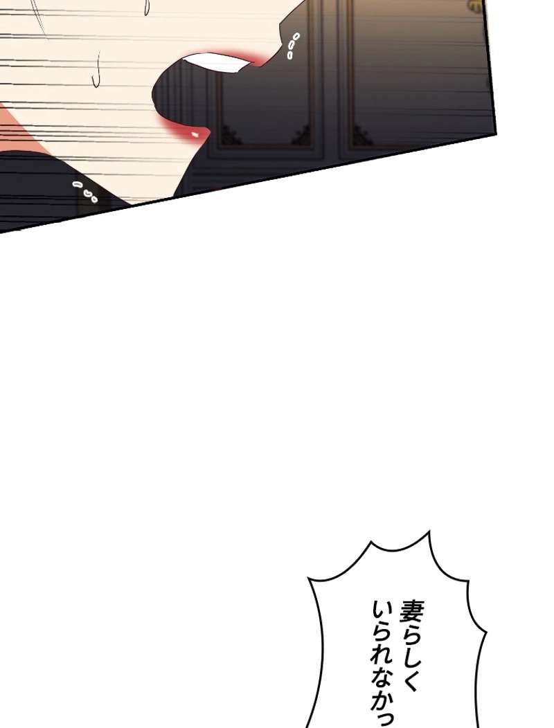 P71
