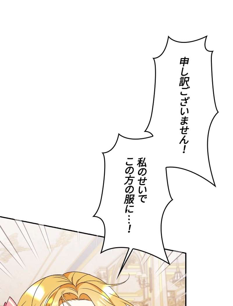 P90
