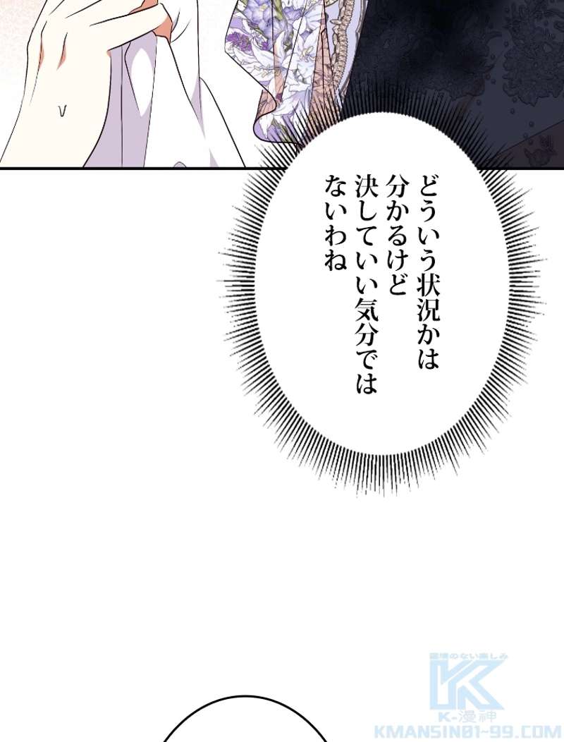 P94