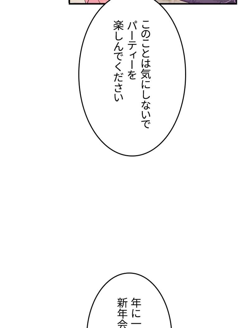 P96