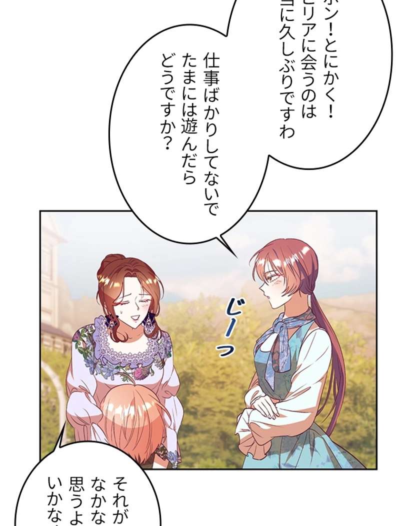 P48