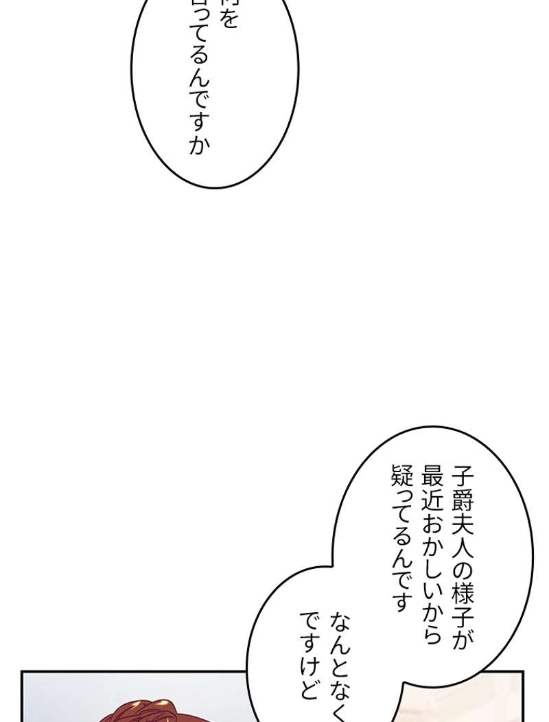 P64