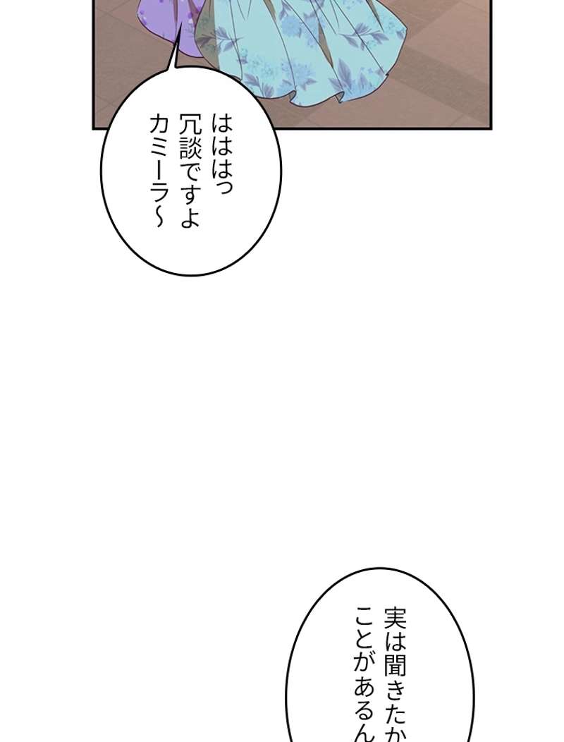 P67