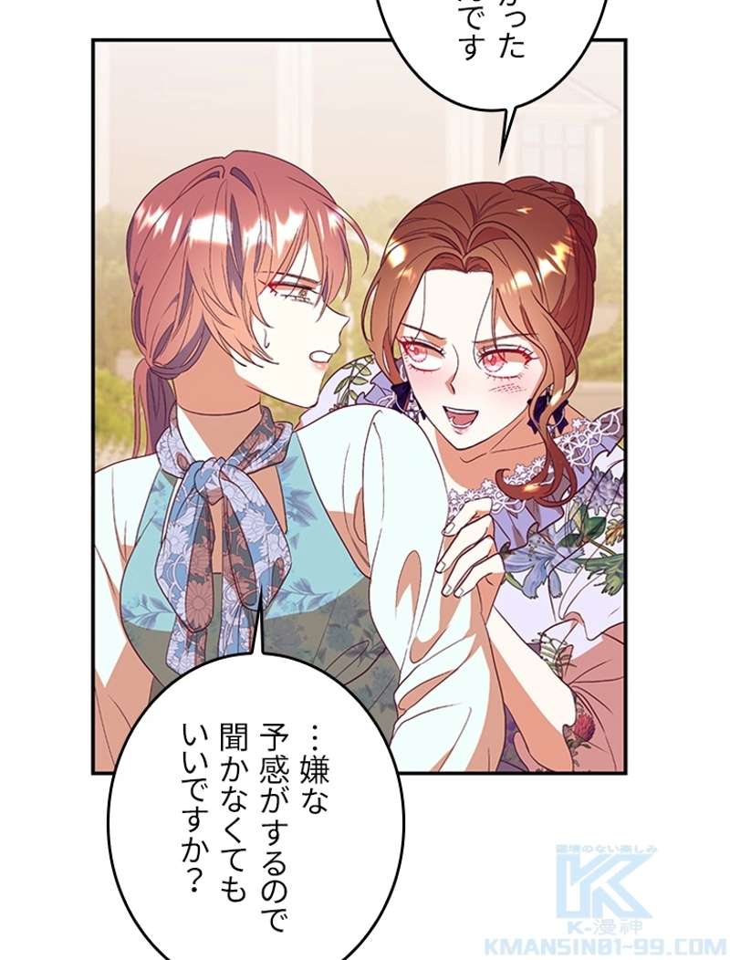 P68