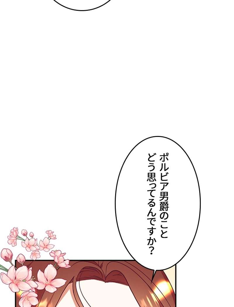 P69
