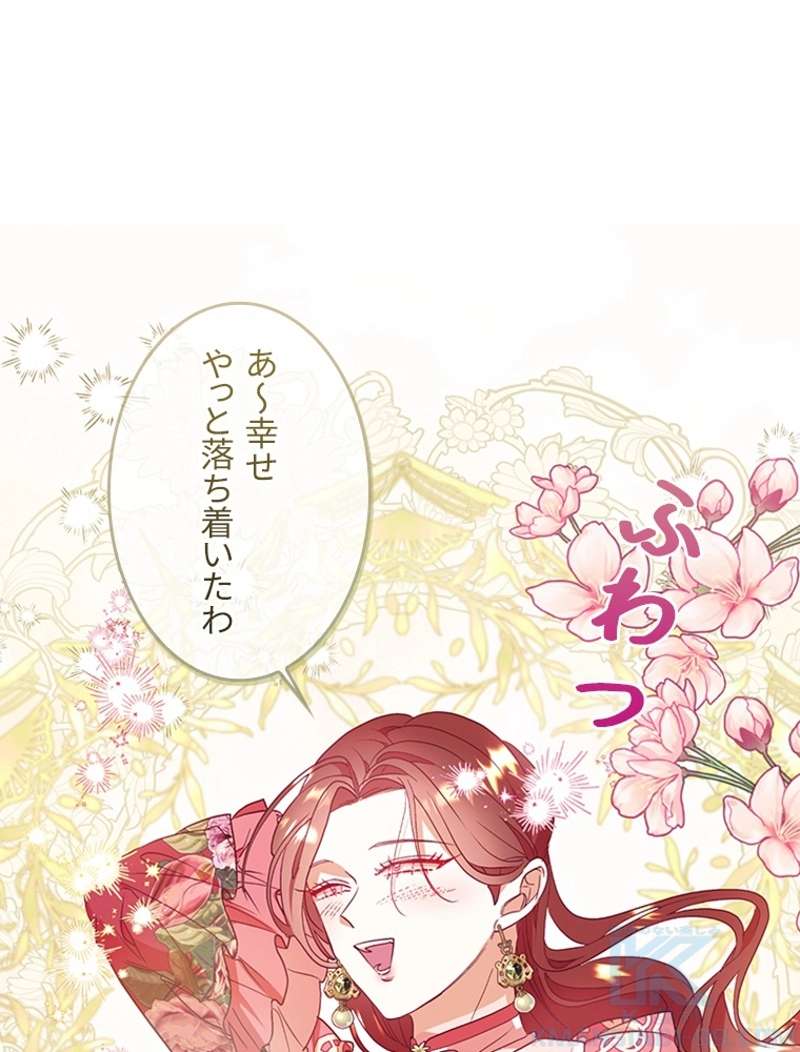 P89