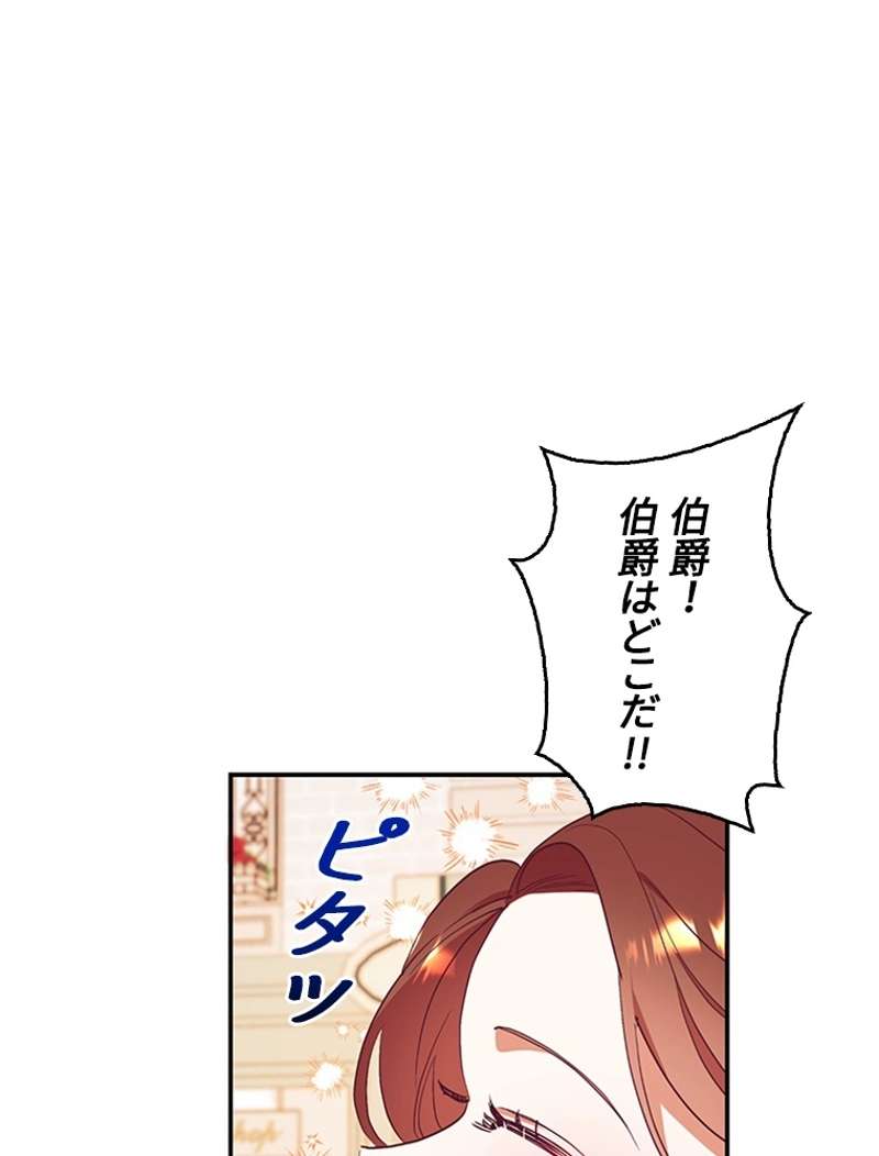P91
